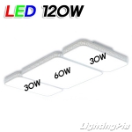 모던 테 거실등 LED 120W(1+2+1 W990mm) 블랙/화이트