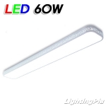 모던 테 주방등 LED 60W(L1185mm) 블랙/화이트