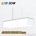 아스텔드림 P/D 식탁등 LED 30W(W630mm) 블랙/화이트