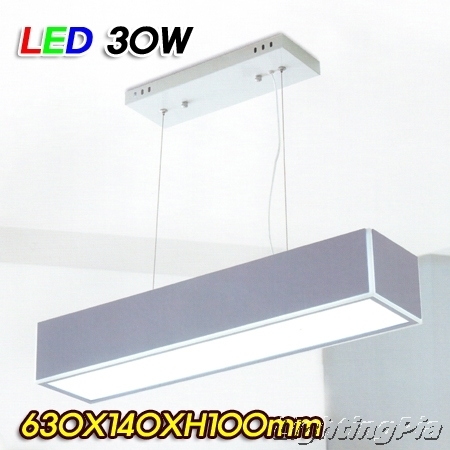 글레인 P/D 식탁등 LED 30W(W630mm) 인디고블루