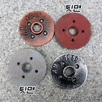 앤틱 복고풍 1/2인치 후렌치(후렌지)(15A)-파이프조명/파이프인테리어,Floor Flange