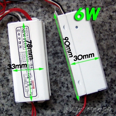 살균램프전용 전자식 안정기(4W,6W,8W)-220V/DC12V
