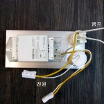 보슬로 150W,250W 건식 메탈/나트륨/HQI공용 안정기 부품