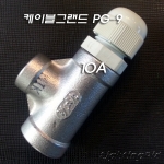 파이프 10A/15A에 맞는 케이블그랜드(CABLE GLAND) 1개