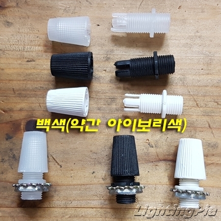 A Type M10 사출 와이어(전선) 고정 볼트(조)-투명/흑색/백색