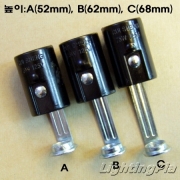 E14 촛대구용 소켓