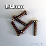 1/8 나사 L10mm/L14mm 10개 묶음 판매