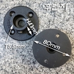 흑색도장 알루미늄합금 무나사 25.4mm 아시바 파이프피팅(파이프클램프/파이프조인트)