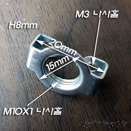 M10X1山 MR16할로겐 와다시(H8mm)