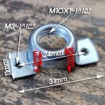 E26 Base M10X1山 소모갈 와다시(H10mm)