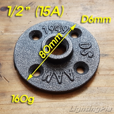 흑 D Type 1/2인치 후렌치(후렌지)(15A)-파이프조명/파이프인테리어,Floor Flange