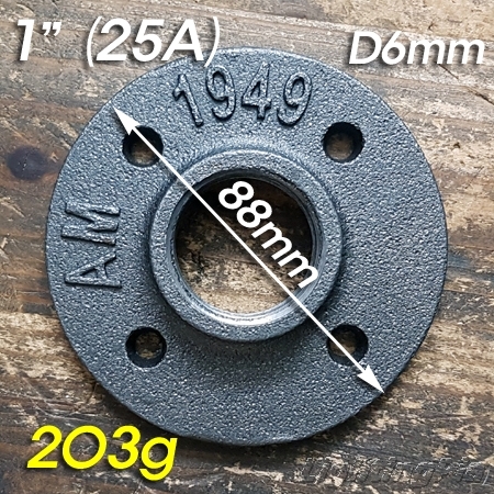 흑 D Type 1인치 후렌치(후렌지)(25A)-파이프조명/파이프인테리어,Floor Flange