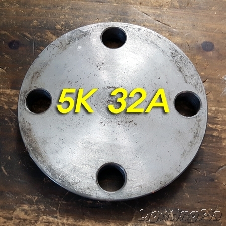 철맹후렌지(KS) BL 5K 32A(Φ115mm)