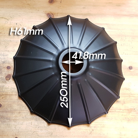 흑색 도장 철 조명갓(&Phi;250XH61mm) 소켓홀 &Phi;41.6mm