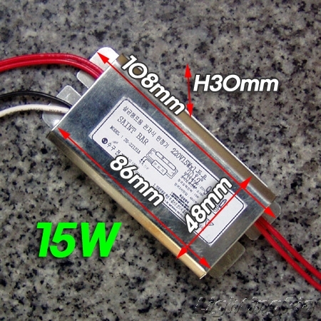 살균램프전용 전자식 안정기(10W,15W) 1등용 안정기