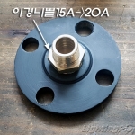 나사산 철후렌지 10K 20A(Φ90mm)<-중앙에 20A 나사산 있음