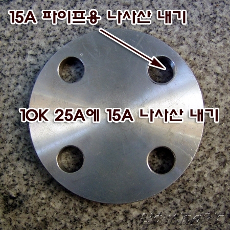 철맹후렌지(KS) BL 10K 25A(Φ125mm)에 15A 나사산 내기