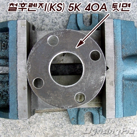 철후렌지(KS) SOP(FF) 5K 40A(Φ120mm)에 10A 나사산 내기