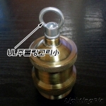 UL 주물 샹들리에 체인 링고리小(무도장)(Φ23mm)