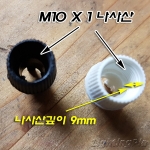 B Type M10X1山 사출 와이어(전선) 고정볼트(조)-흑색/백색/투명