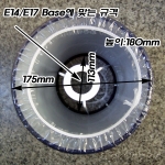 E14/E17 Base 샹들리에/스탠드 국내산 수작업 갓(175X113XH180mm 주문제작)