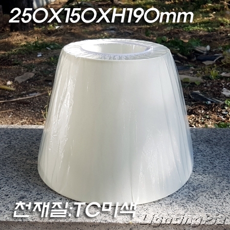 국내산 수작업 스탠드갓-미색(250X150XH190mm 주문제작)