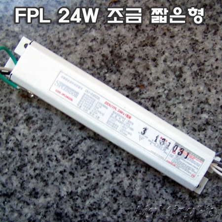FPL24W 1등용 전자식 안정기
