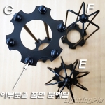 Wire Shade(철망갓 E TYPE)<-DIY 파이프 또는 P/D(팬던트)조명갓 H180mm