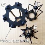 Wire Shade(철망갓 F TYPE)<-DIY 파이프 또는 P/D(팬던트)조명갓 H220mm