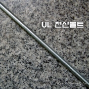 1M 전산 니쁠(UL<-1/8X27山)