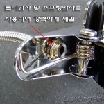 3/8*24山 T형 원형 볼트(니쁠) 나사산 H12~14mm(1봉 300개) 신주니켈도금