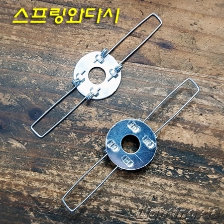 M10 원형 스프링와다시 L100mm