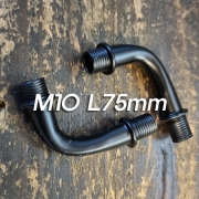 M10X1山 ㄱ자 밴딩 파이프 양쪽 스토퍼작업 흑색도장(75mm)