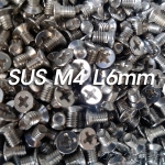 SUS(스텐) M4*H6mm 접시머리 피스 10개 묶음 판매