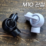 주물 M10X1山 파이프용 관절 A형(흑색/백색도장)