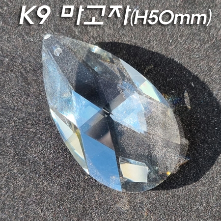 K9 크리스탈 마고자 中(W29XH50mm) K9 크리스탈 마고자 中(W29XH50mm)