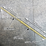 높이조절 가능 파이프(33~60Cm) 금분도장