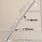 높이조절 가능 파이프(30~50Cm) 크롬도금/신주(동)도금