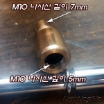 신주 M10X1山 360도 회전 15도 꺾임 볼 자유봉小(H33mm)