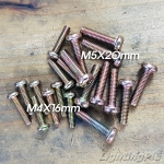 M4X16mm 냄비머리 작은 나사 10개 묶음 판매