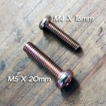 M4X16mm 냄비머리 작은 나사 10개 묶음 판매