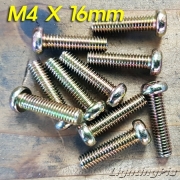 M4X16mm 냄비머리 작은 나사 10개 묶음 판매