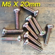 M5X20mm 냄비머리 작은 나사 10개 묶음 판매