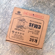 석고보드-콘센트용(승압용) 박스(BOX) 2개용(20개)(배선기구 설치용 서포트)