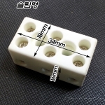 세라믹(사기) 3P 10A 고정식 단자대(TERMINAL BLOCK)