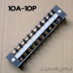 10A-10P 고정식 단자대(TERMINAL BLOCK)