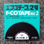 고압용 자기융착 절연 비닐 테이프(F-COTAPEno.2)