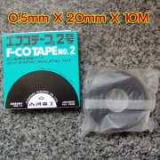 고압용 자기융착 절연 비닐 테이프(F-COTAPEno.2)
