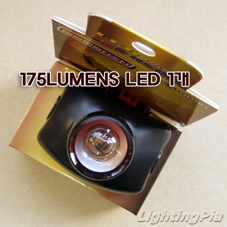 고출력 10W Q3 LED 줌헤드 랜턴(WS-009H)-조도개선된 신제품