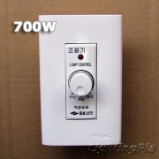 SK(SR) 조광기 스위치미부착 700W(SD-700)